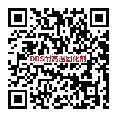 DDS̻