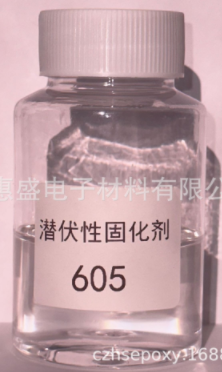 605ǱԹ̻